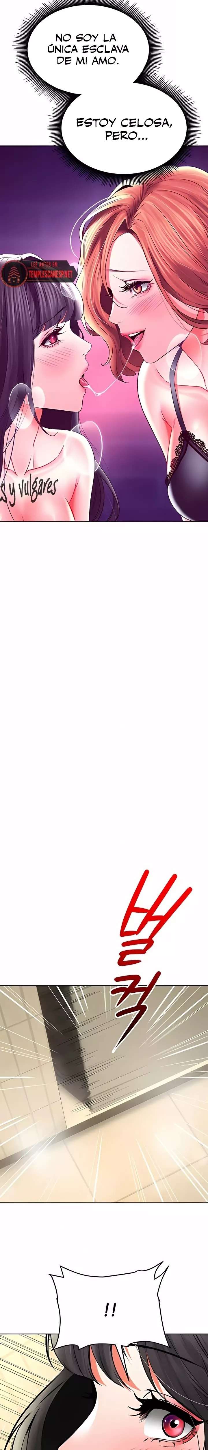 The Inheritor Raw - Chapter 31 Page 32