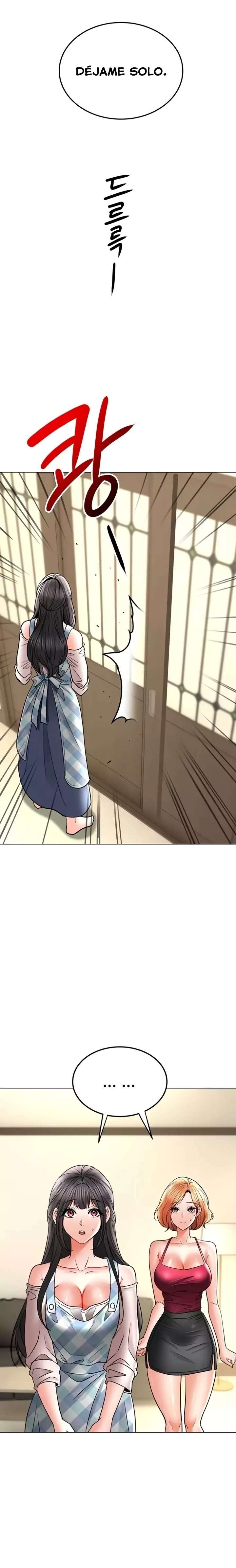 The Inheritor Raw - Chapter 32 Page 23