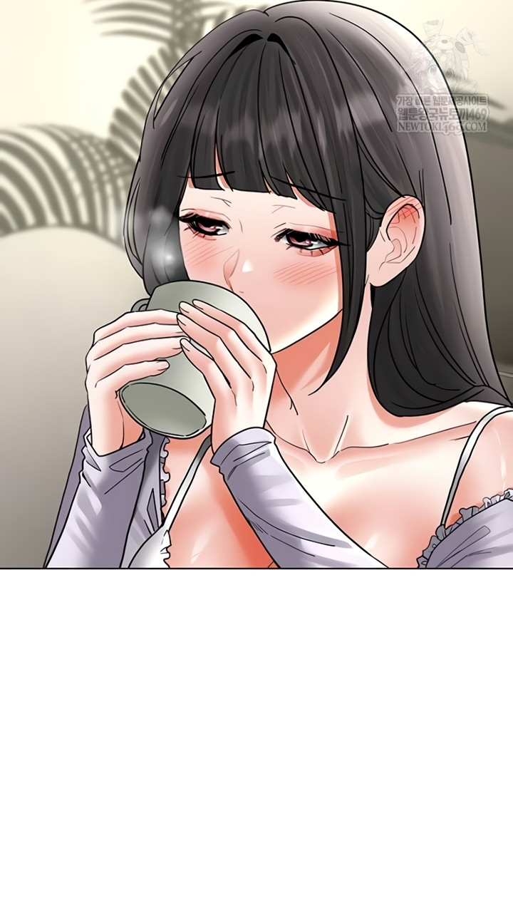 The Inheritor Raw - Chapter 37 Page 21