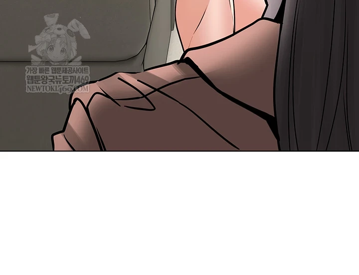 The Inheritor Raw - Chapter 41 Page 25