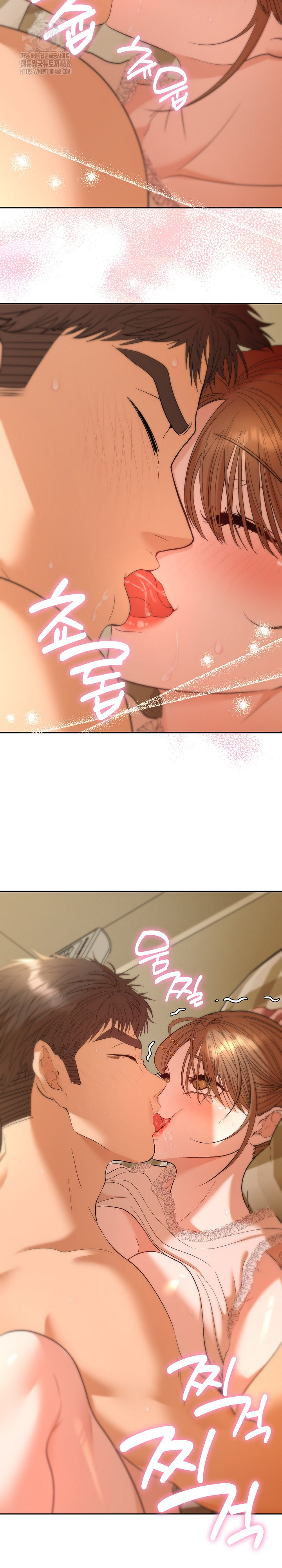 Everyone’s Man Raw - Chapter 25 Page 26