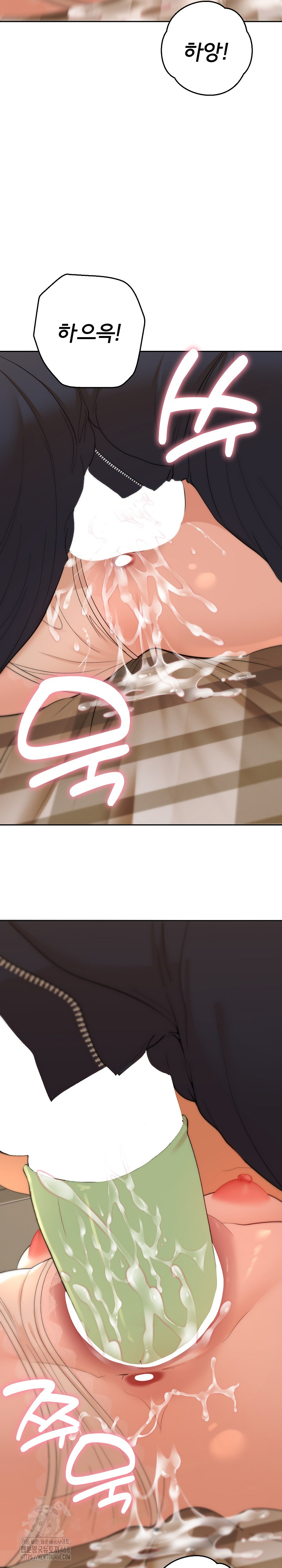 Everyone’s Man Raw - Chapter 25 Page 29