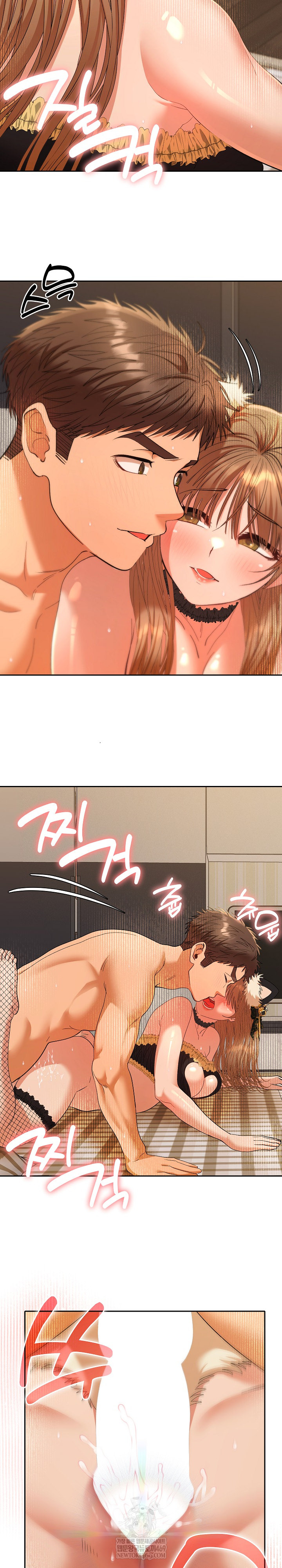 Everyone’s Man Raw - Chapter 28 Page 4