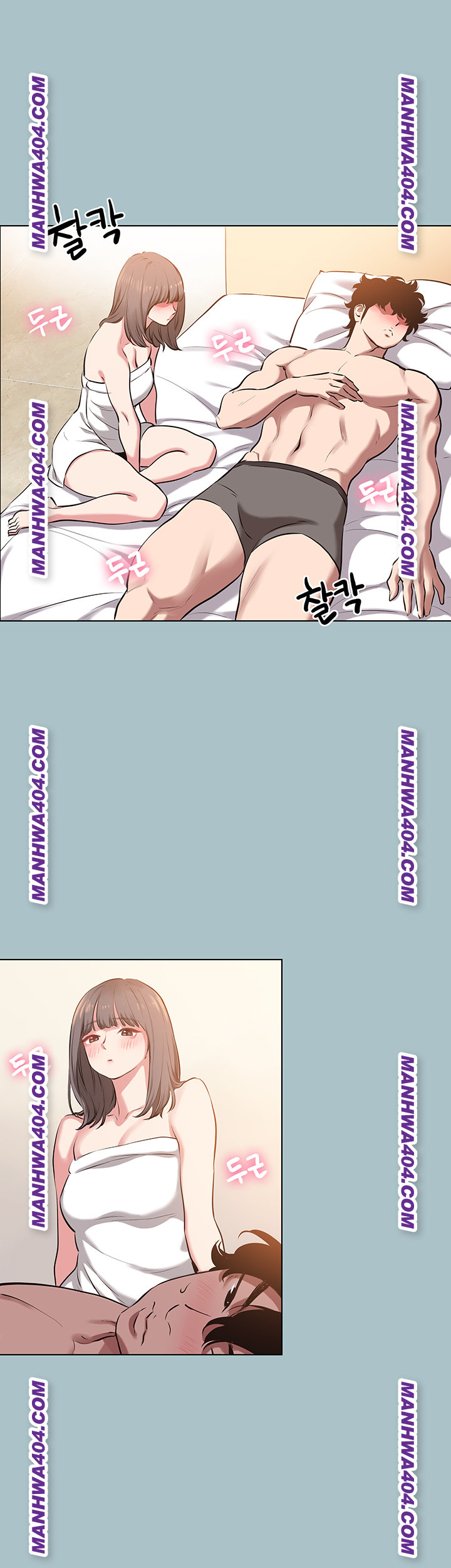 Sorry, I Have No Intention of Dating Raw - Chapter 15 Page 16