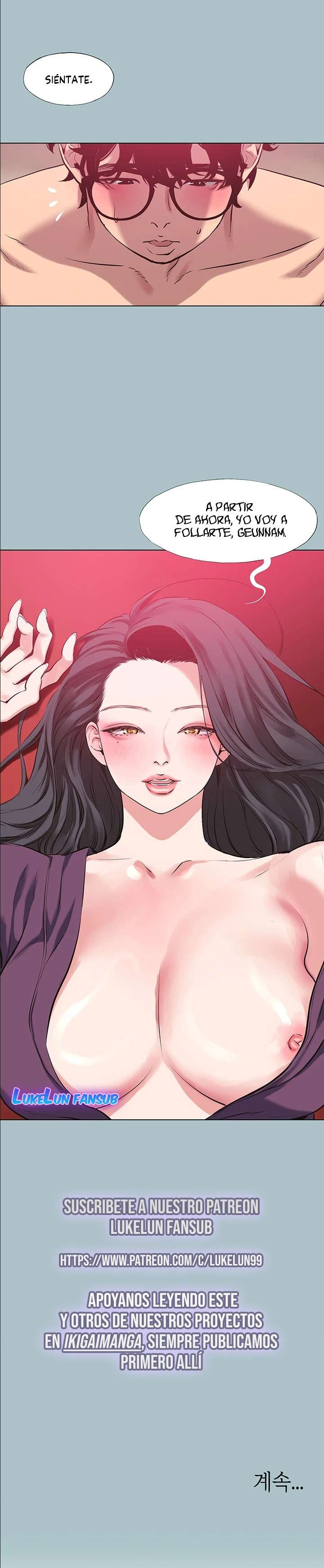 Sorry, I Have No Intention of Dating Raw - Chapter 18 Page 16