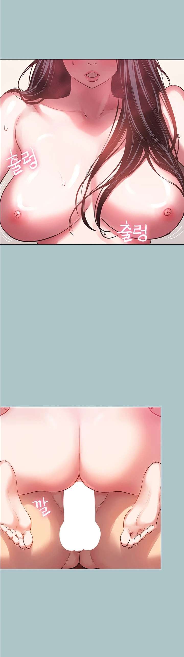 Sorry, I Have No Intention of Dating Raw - Chapter 19 Page 19