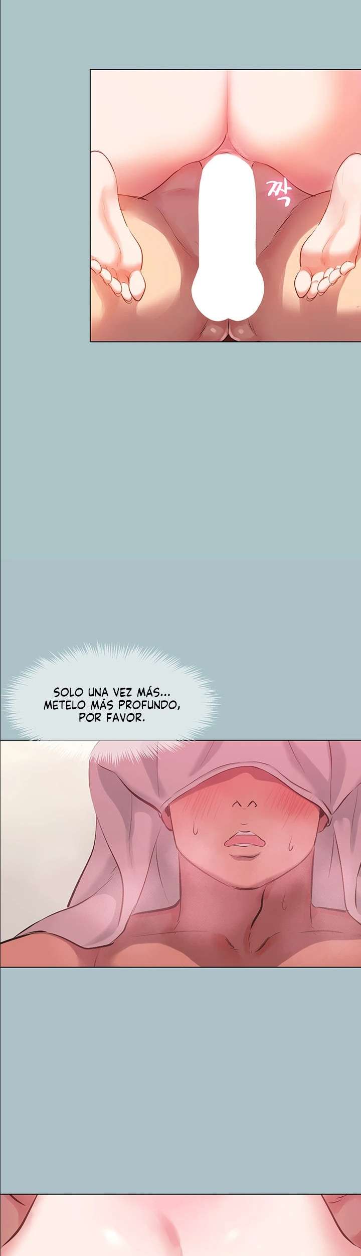 Sorry, I Have No Intention of Dating Raw - Chapter 19 Page 25