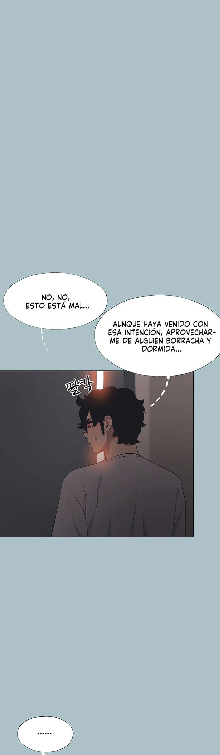 Sorry, I Have No Intention of Dating Raw - Chapter 20 Page 26