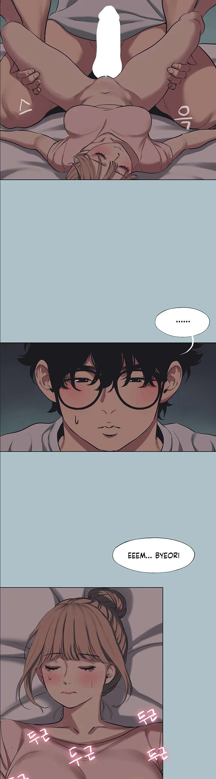 Sorry, I Have No Intention of Dating Raw - Chapter 21 Page 24