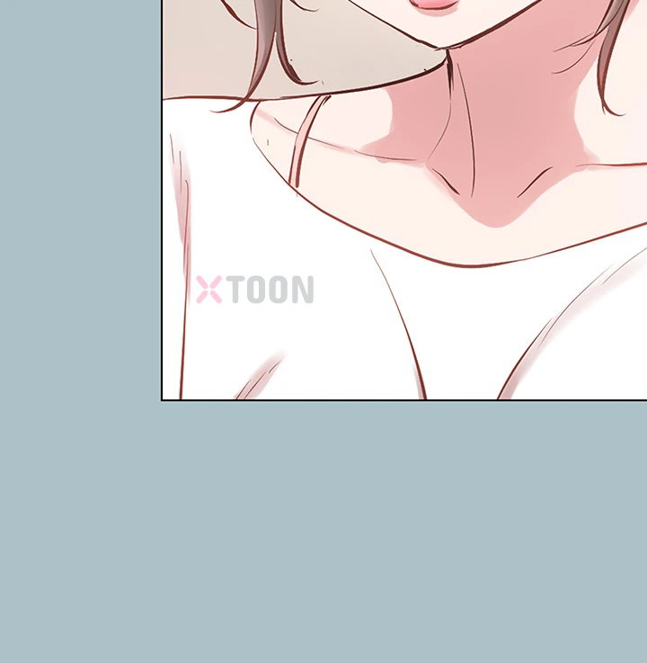 Sorry, I Have No Intention of Dating Raw - Chapter 49 Page 21