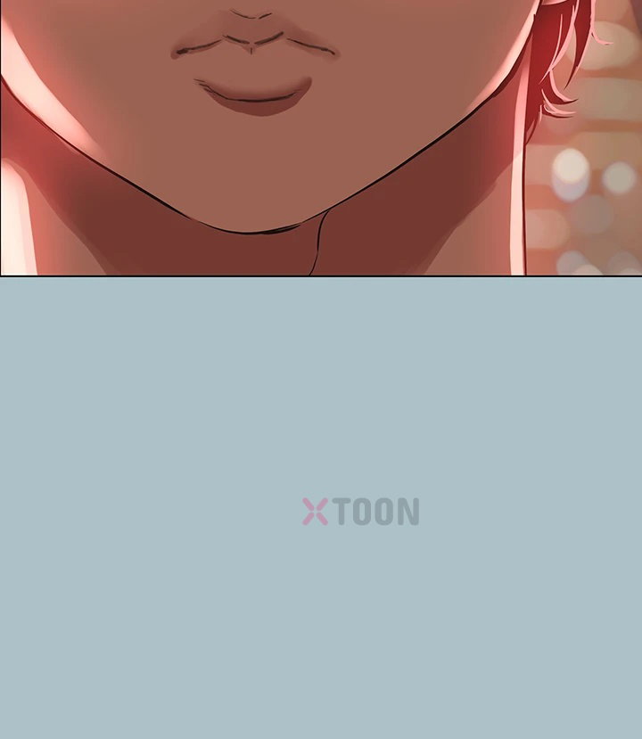 Sorry, I Have No Intention of Dating Raw - Chapter 49 Page 39