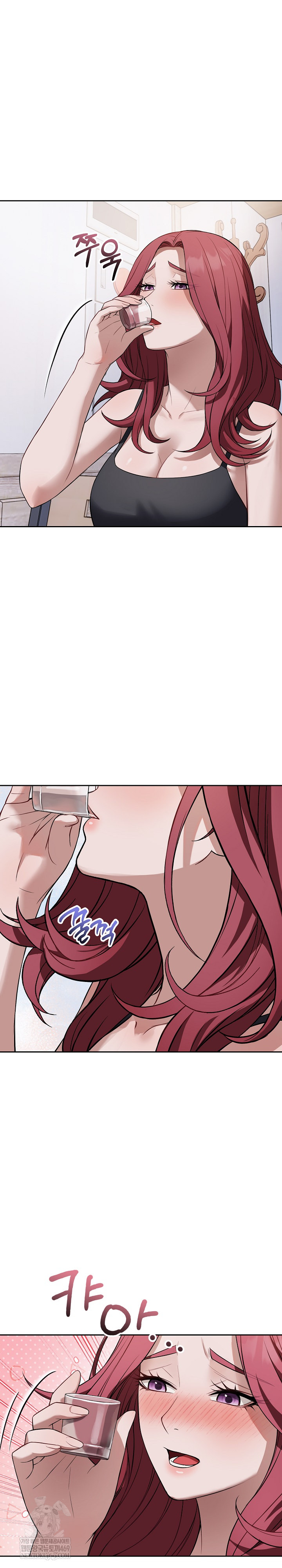 Dad, Cheer Up! Raw - Chapter 42 Page 13