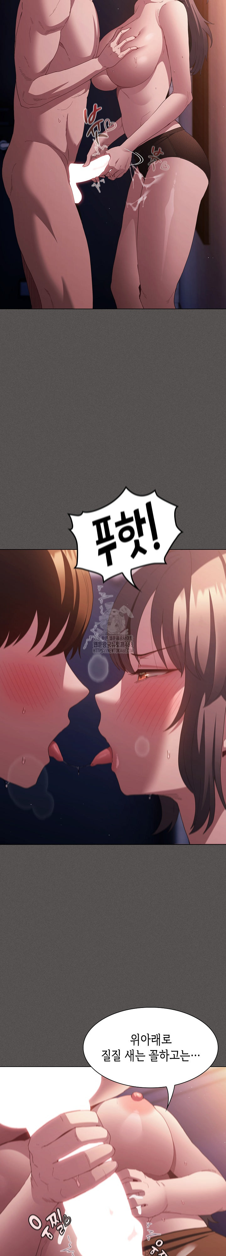 Believe! I Will Offer You My First Raw - Chapter 22 Page 3