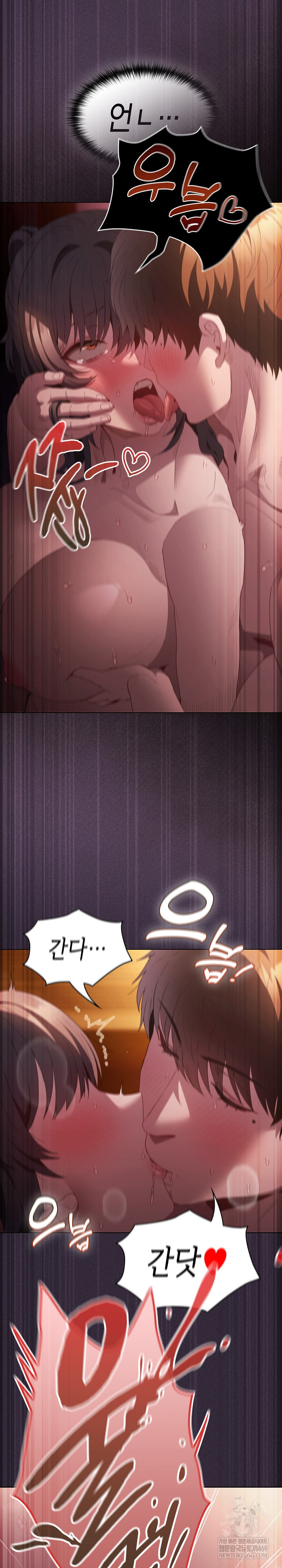 Believe! I Will Offer You My First Raw - Chapter 24 Page 36