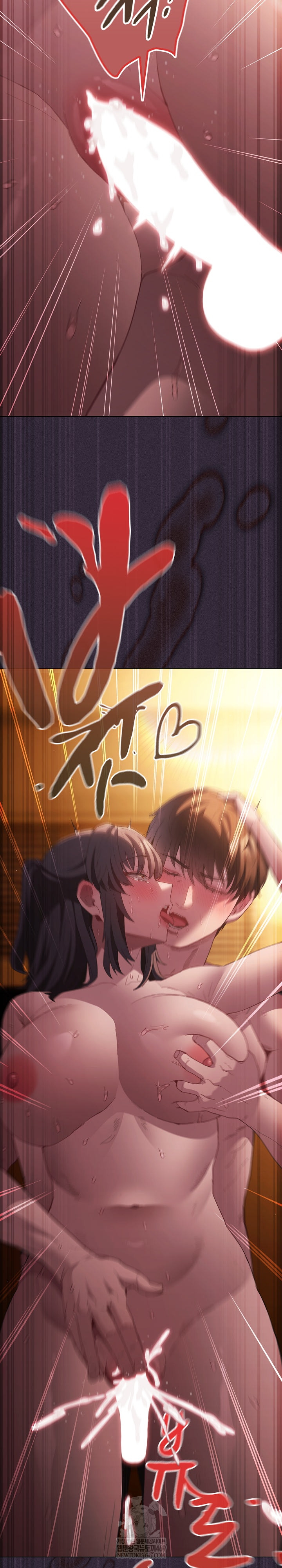 Believe! I Will Offer You My First Raw - Chapter 24 Page 37