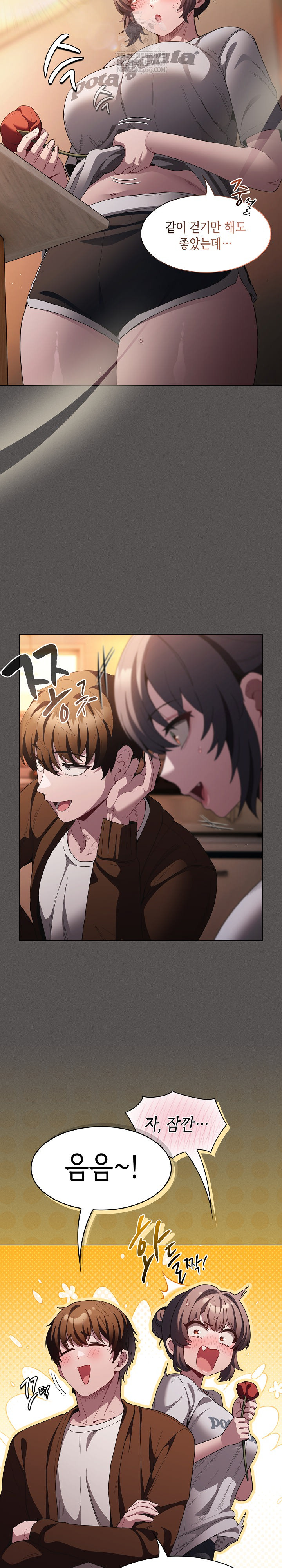 Believe! I Will Offer You My First Raw - Chapter 31 Page 21