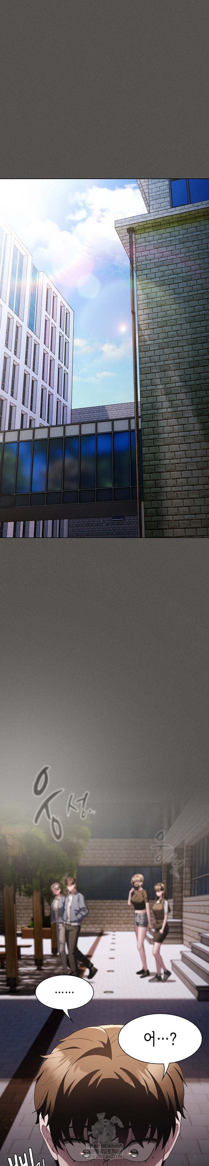 Believe! I Will Offer You My First Raw - Chapter 33 Page 2