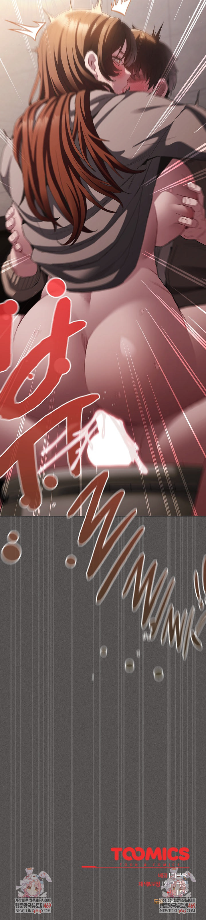 Believe! I Will Offer You My First Raw - Chapter 34 Page 34