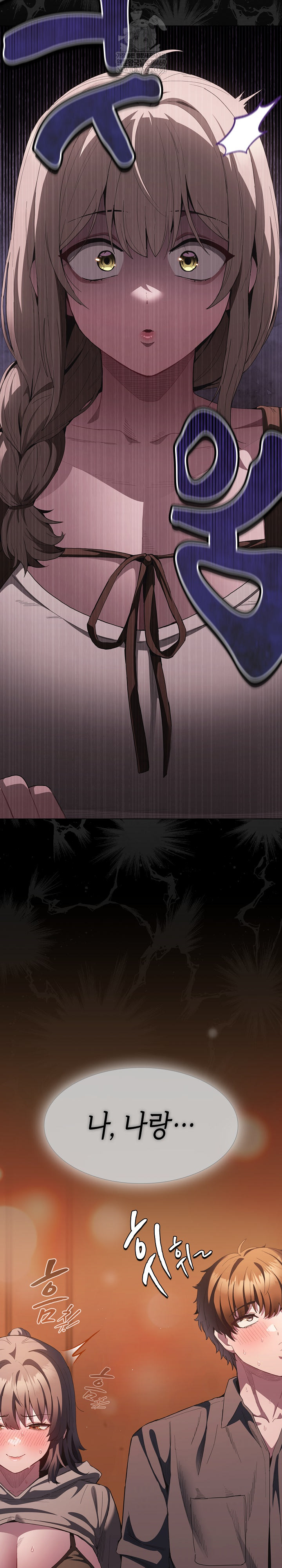 Believe! I Will Offer You My First Raw - Chapter 36 Page 34