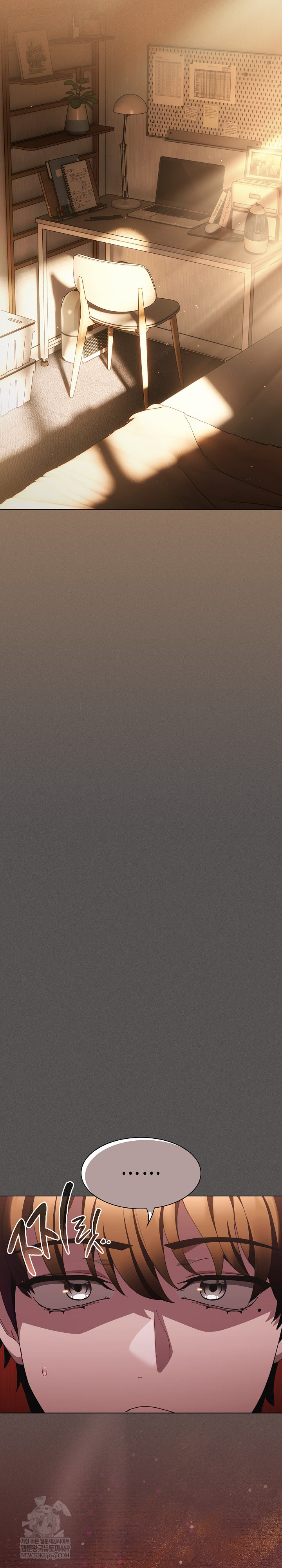 Believe! I Will Offer You My First Raw - Chapter 44 Page 31