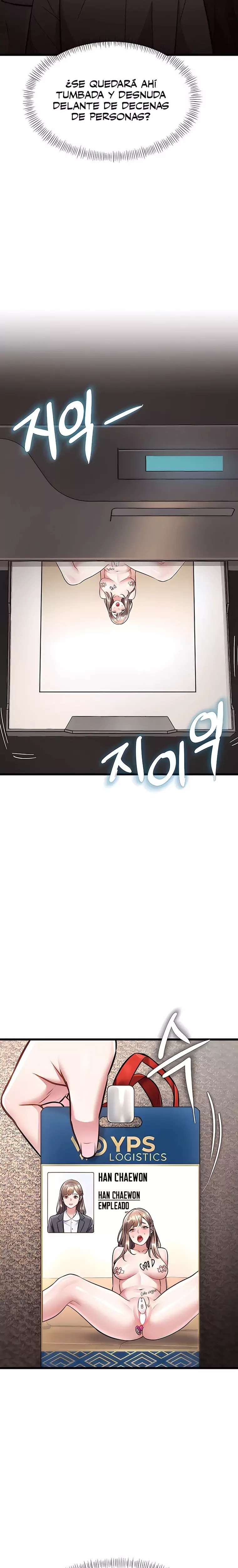 A Theme For Every Building Raw - Chapter 28 Page 4