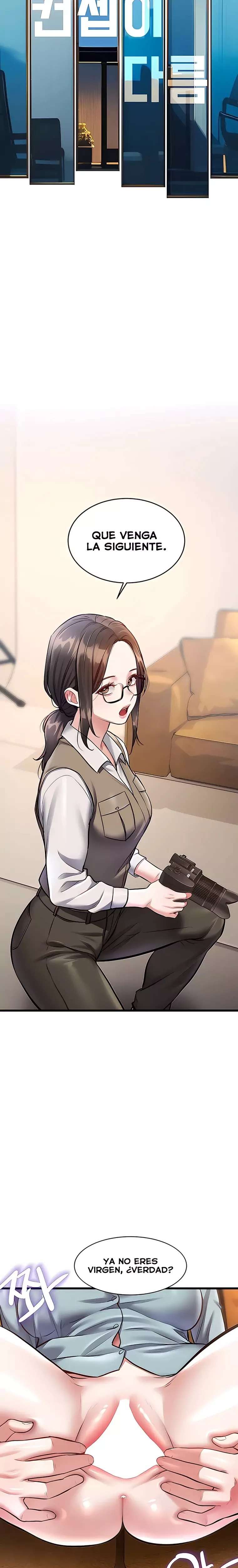 A Theme For Every Building Raw - Chapter 28 Page 9