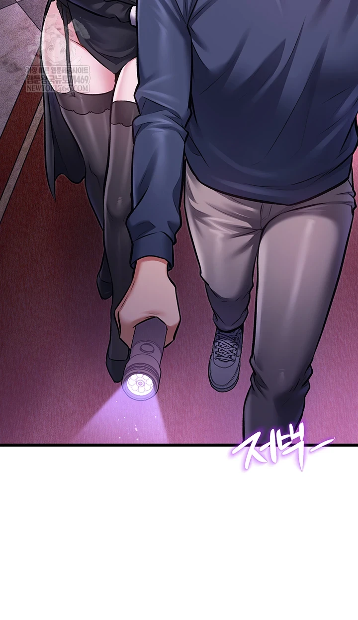 A Theme For Every Building Raw - Chapter 36 Page 32