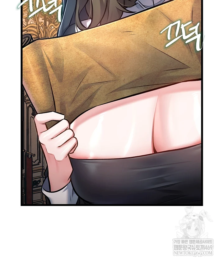 A Theme For Every Building Raw - Chapter 36 Page 48