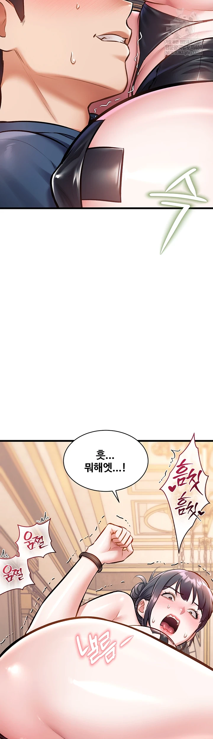 A Theme For Every Building Raw - Chapter 36 Page 9