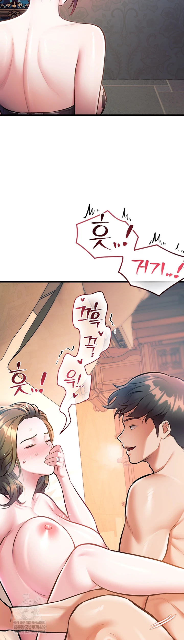 A Theme For Every Building Raw - Chapter 37 Page 30