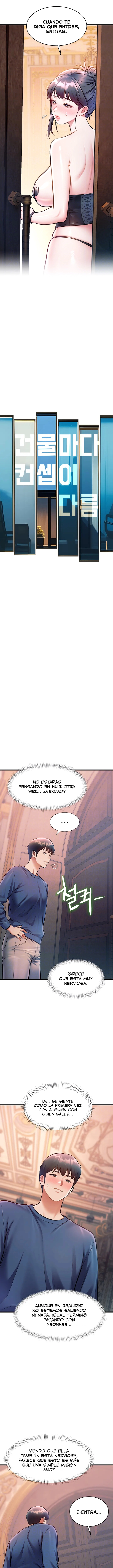 A Theme For Every Building Raw - Chapter 42 Page 3