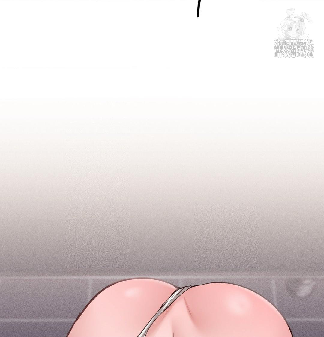 PC Room Girl Raw - Chapter 10 Page 119