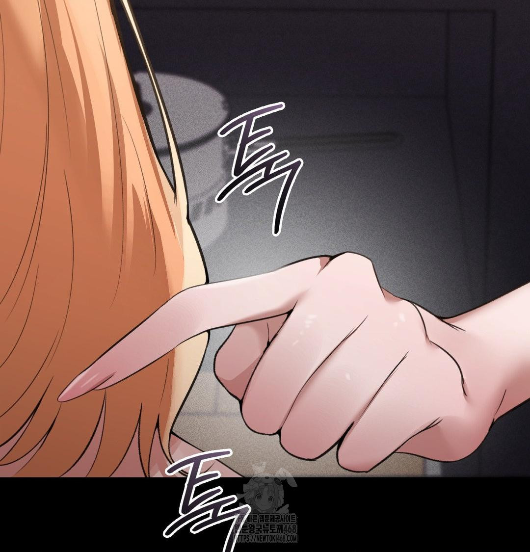 PC Room Girl Raw - Chapter 10 Page 18