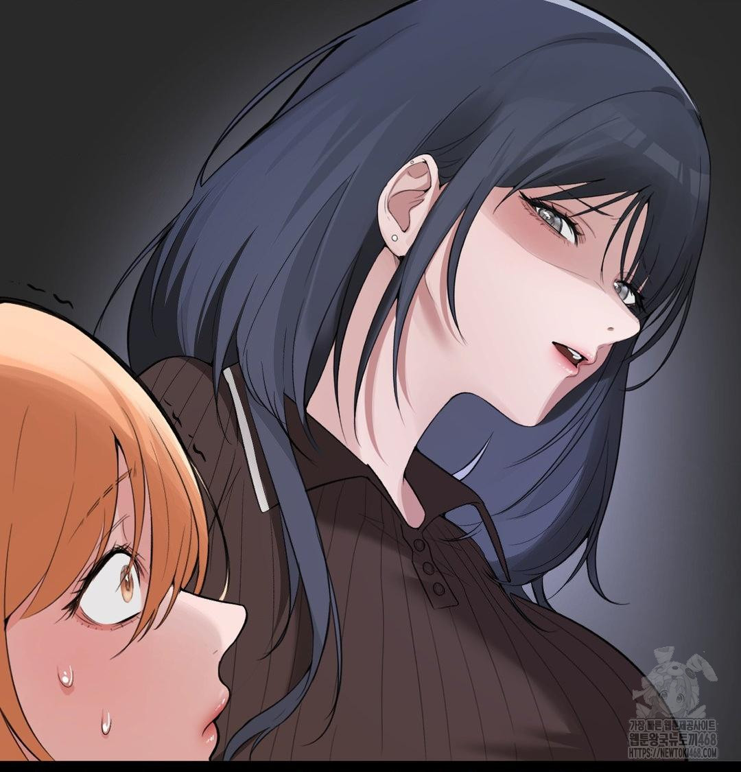 PC Room Girl Raw - Chapter 10 Page 39
