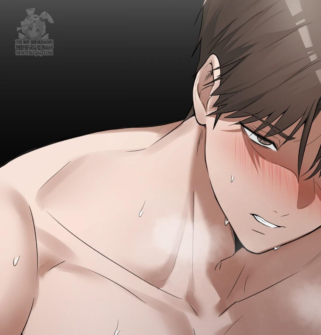 PC Room Girl Raw - Chapter 17 Page 55