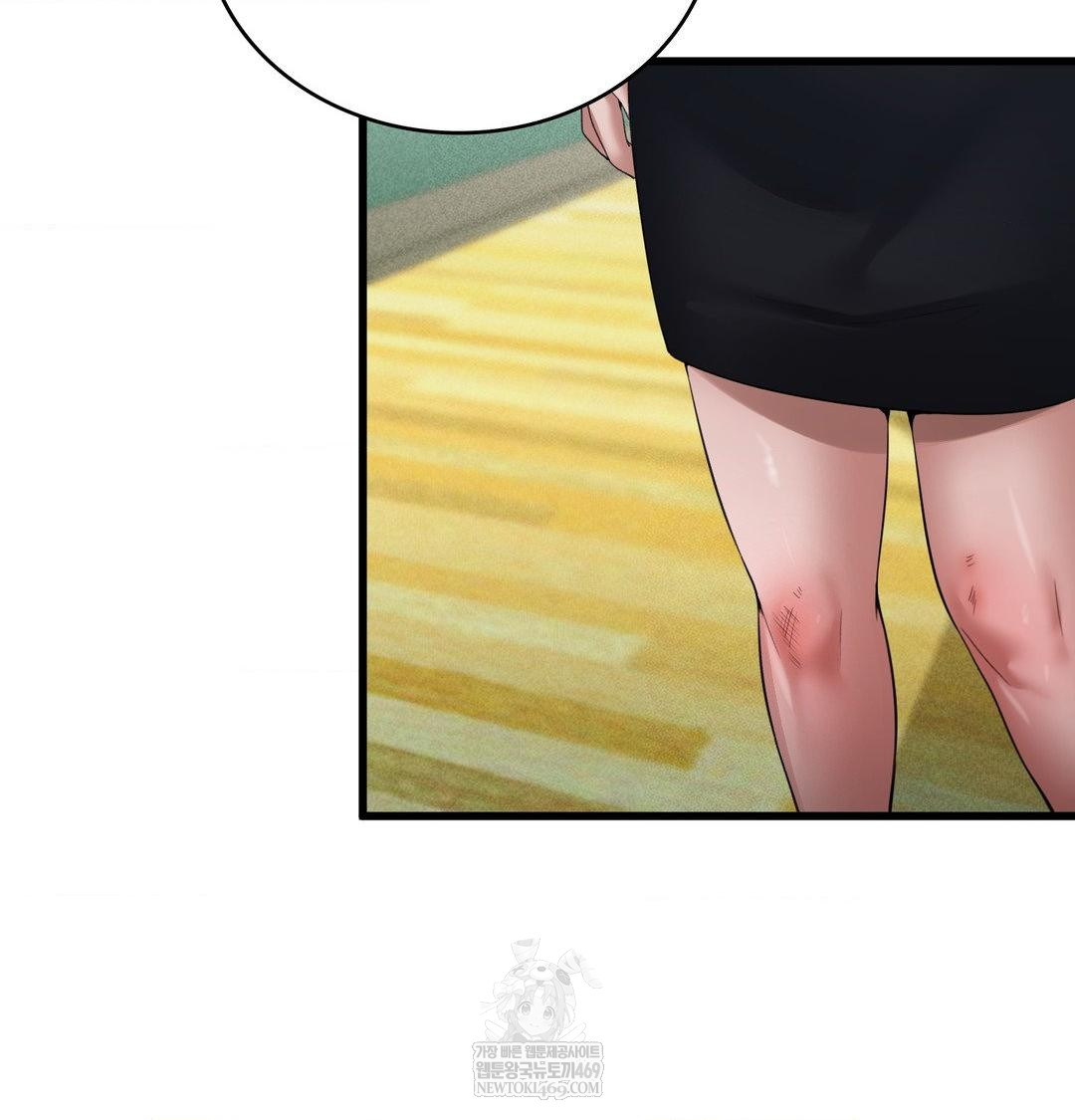 PC Room Girl Raw - Chapter 18 Page 49