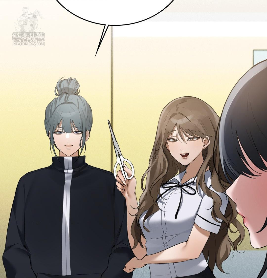 PC Room Girl Raw - Chapter 18 Page 80