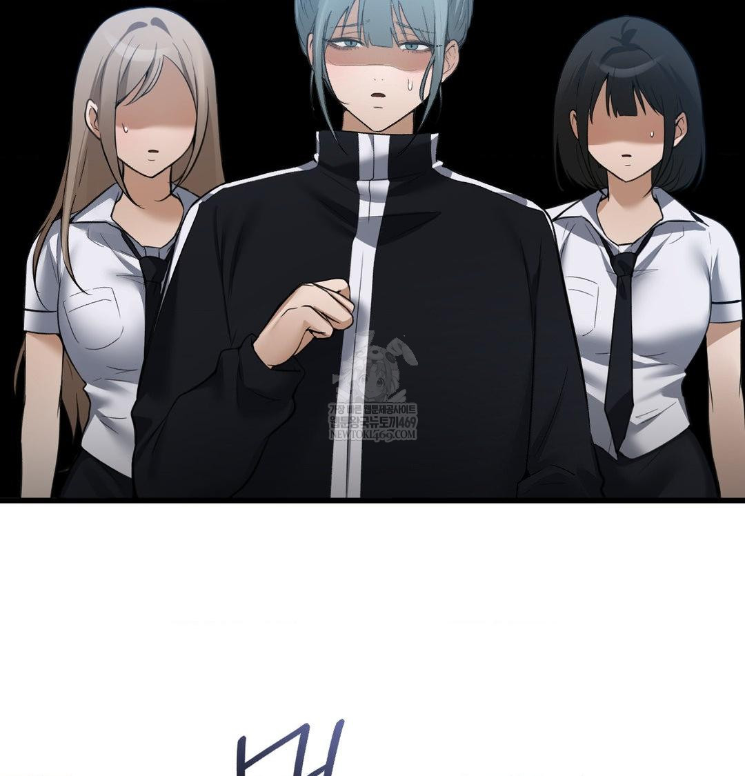 PC Room Girl Raw - Chapter 18 Page 92