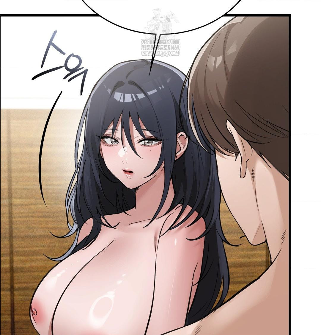 PC Room Girl Raw - Chapter 20 Page 58