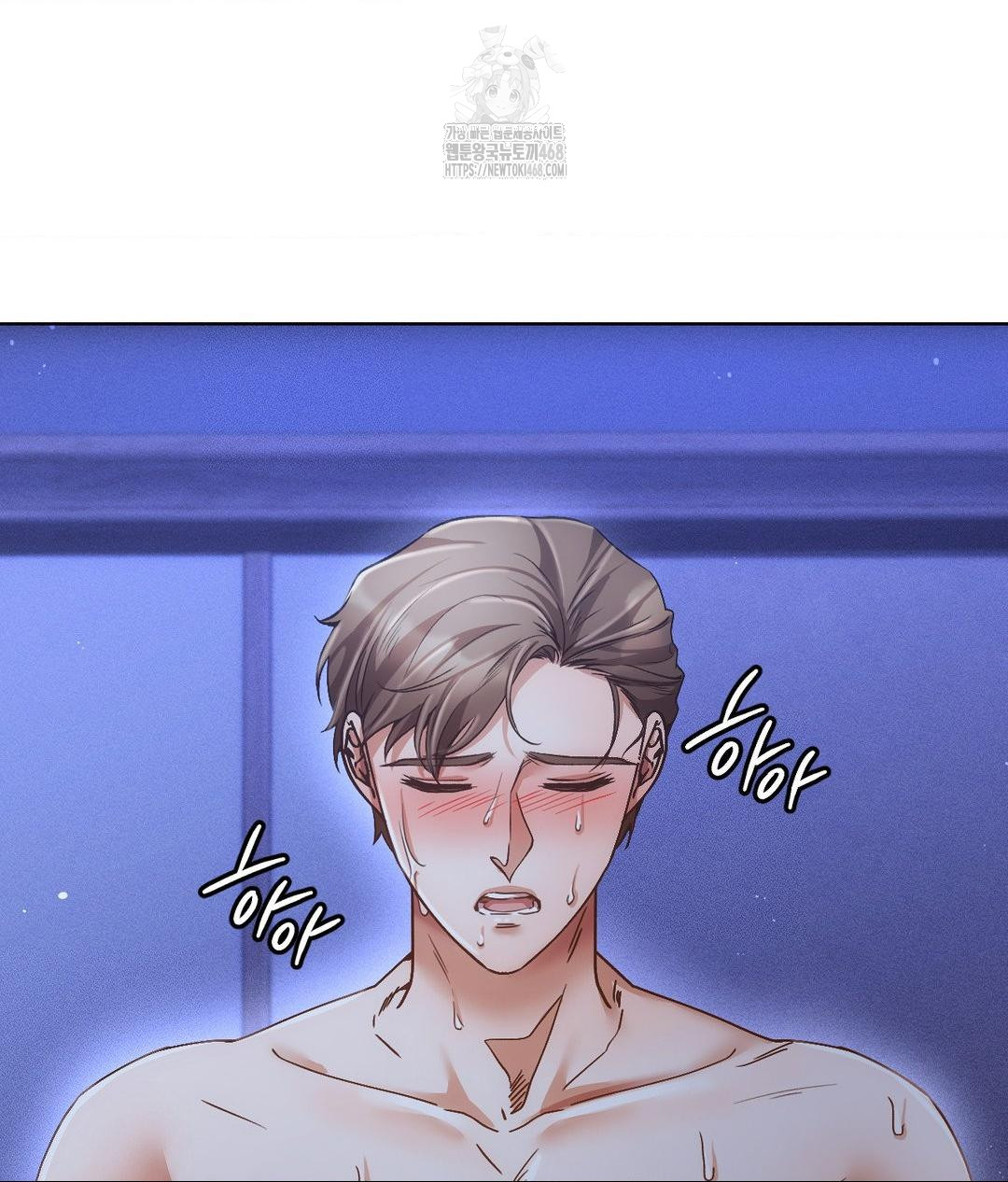 The Harsh Life of Kim Minkyung Raw - Chapter 18 Page 100