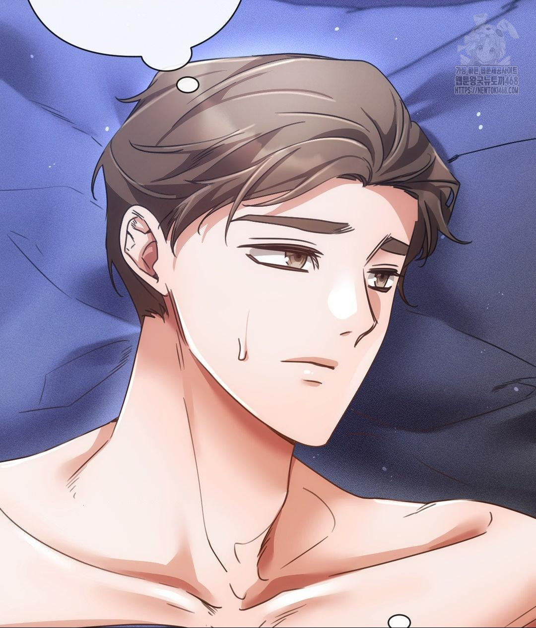 The Harsh Life of Kim Minkyung Raw - Chapter 18 Page 118