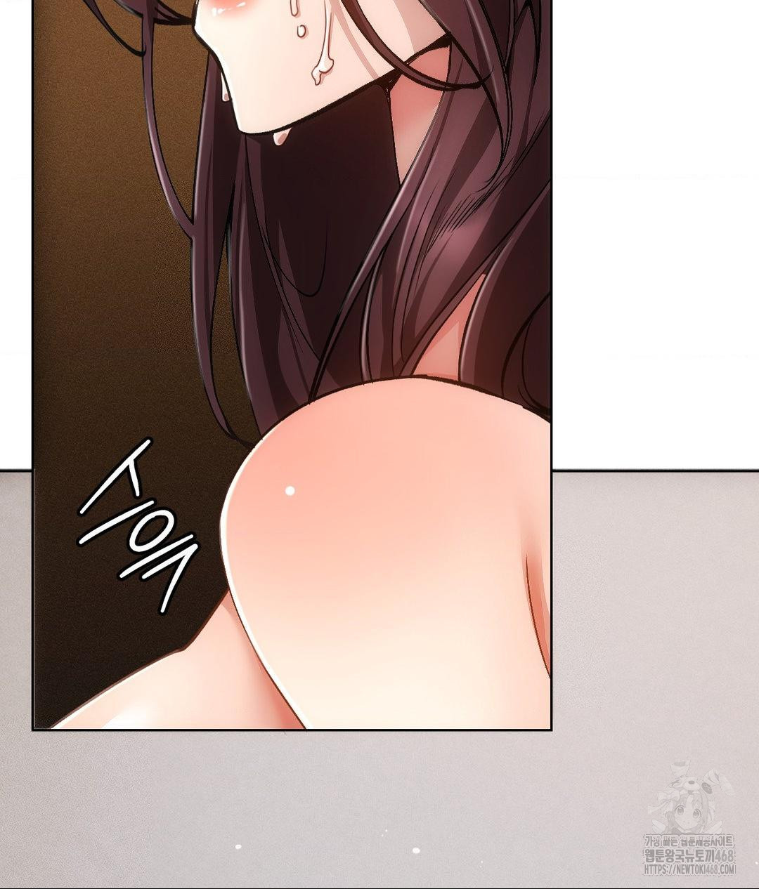 The Harsh Life of Kim Minkyung Raw - Chapter 18 Page 6