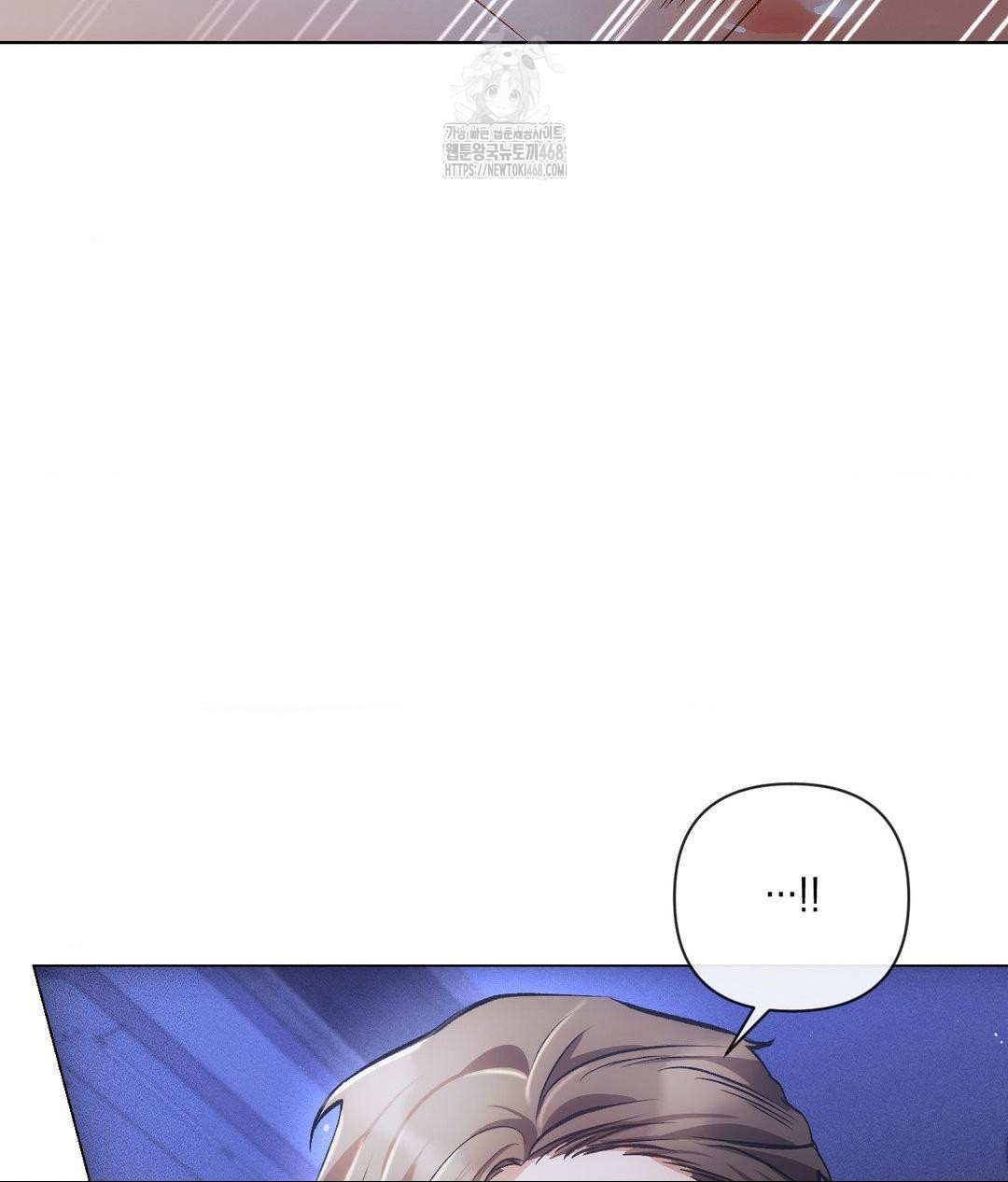 The Harsh Life of Kim Minkyung Raw - Chapter 18 Page 73