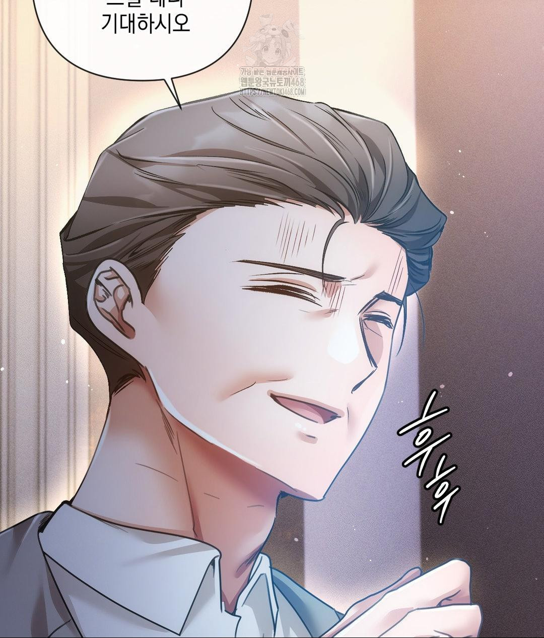 The Harsh Life of Kim Minkyung Raw - Chapter 19 Page 137