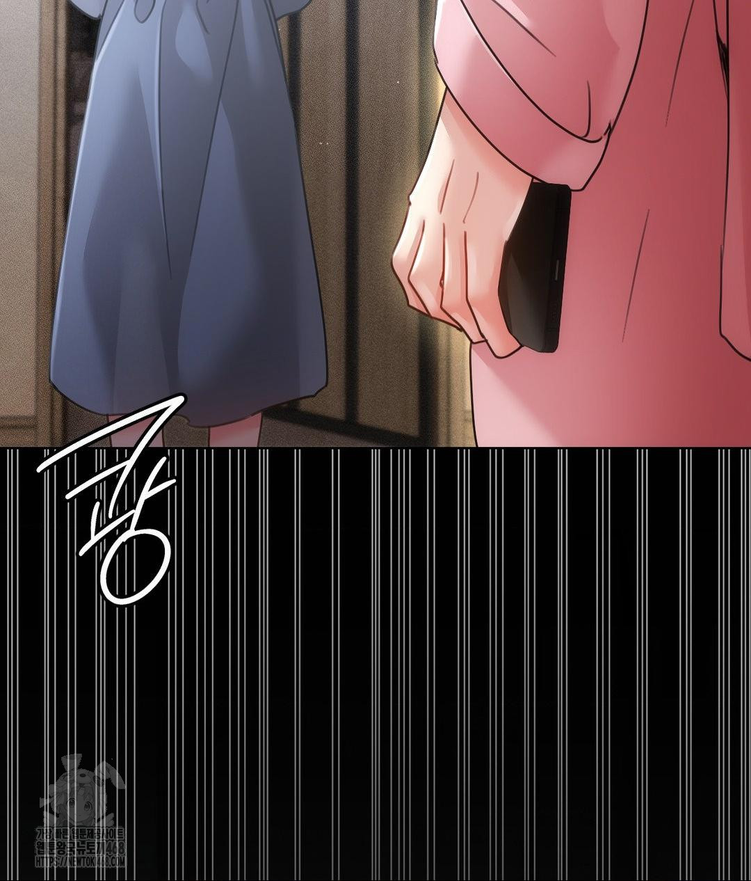 The Harsh Life of Kim Minkyung Raw - Chapter 19 Page 33