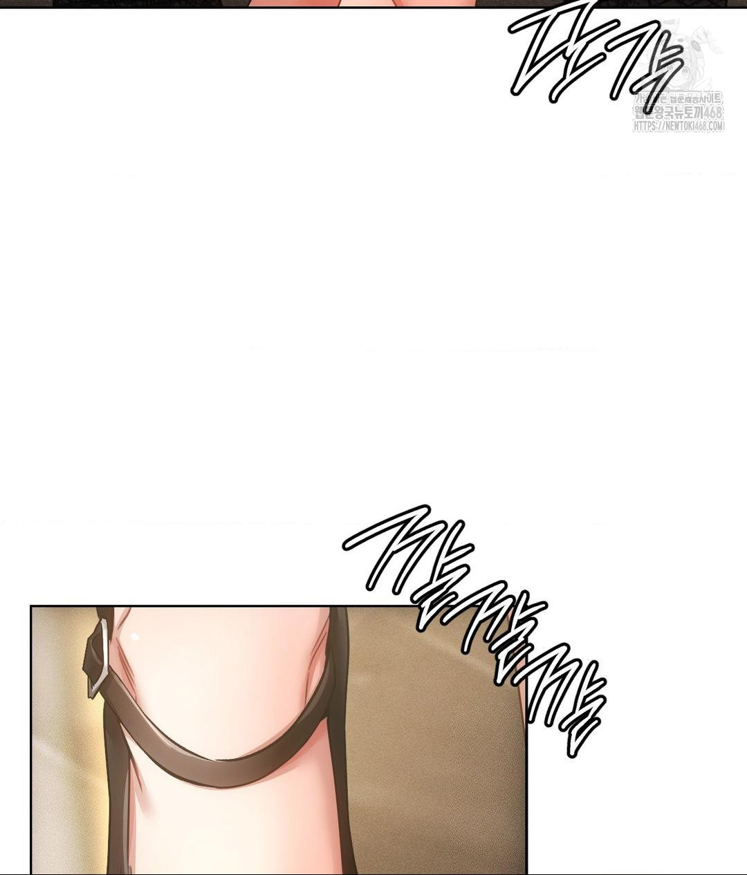 The Harsh Life of Kim Minkyung Raw - Chapter 19 Page 75