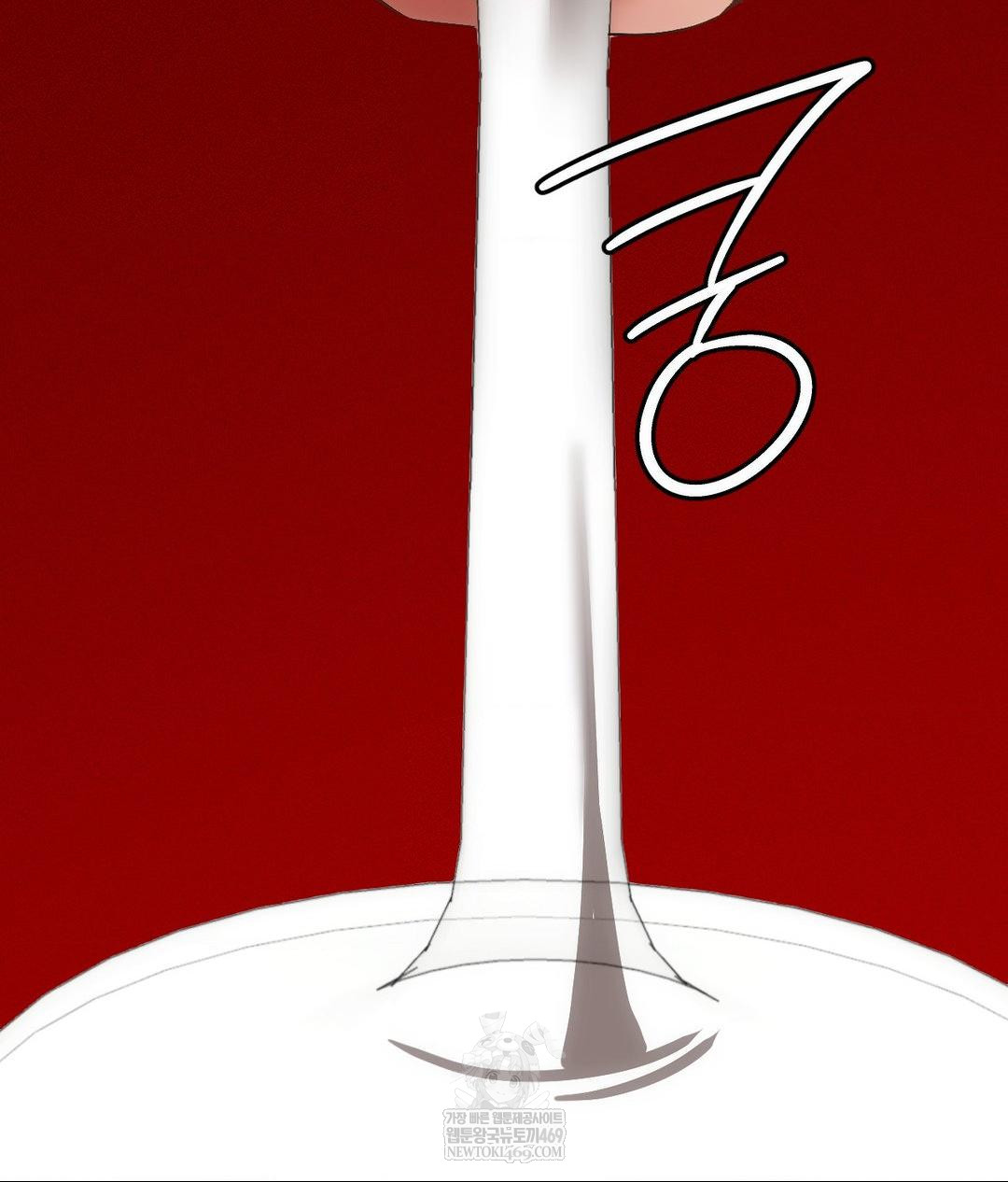 The Harsh Life of Kim Minkyung Raw - Chapter 20 Page 147