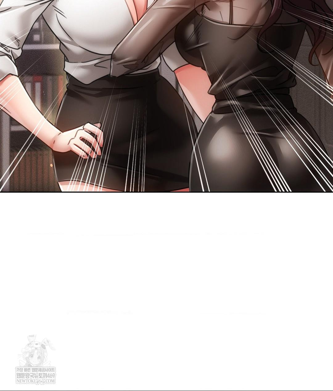 The Harsh Life of Kim Minkyung Raw - Chapter 20 Page 24