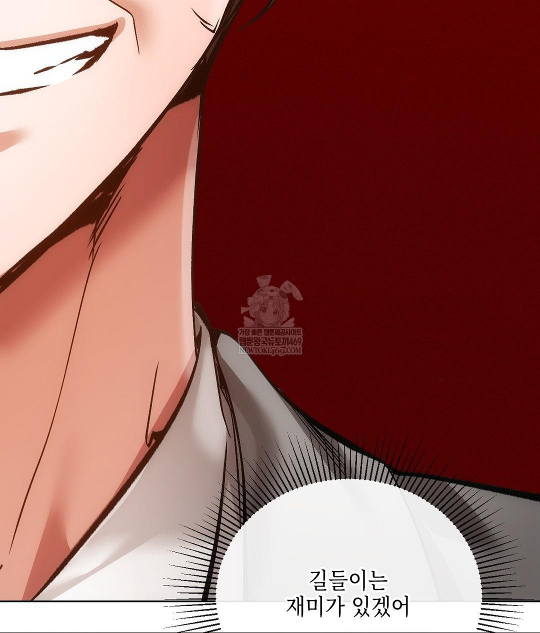 The Harsh Life of Kim Minkyung Raw - Chapter 20 Page 34