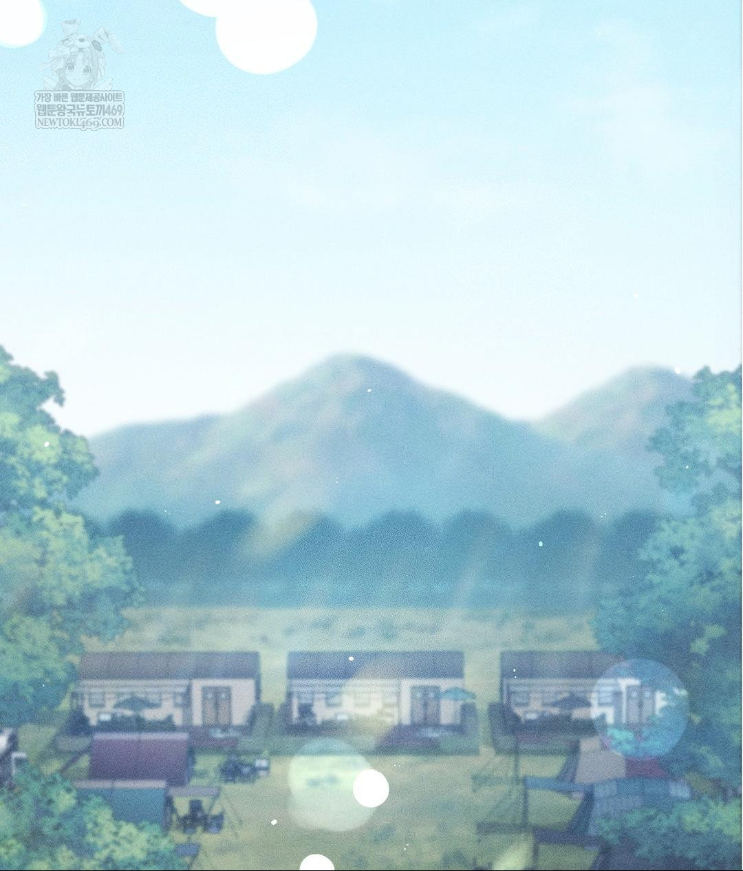 The Harsh Life of Kim Minkyung Raw - Chapter 20 Page 37